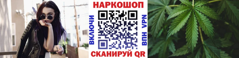 Все наркотики Сатка A-PVP Бошки Шишки Псилоцибиновые грибы ГАШ МЕФ