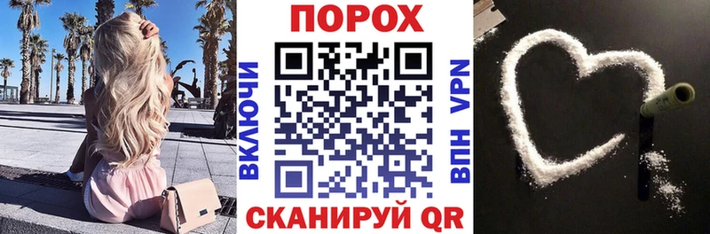 где купить наркоту  Сатка  АМФЕТАМИН 98% 