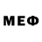 Кетамин VHQ Mel Matos