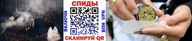 сайты даркнета Telegram  Сатка  БУТИРАТ оксибутират 