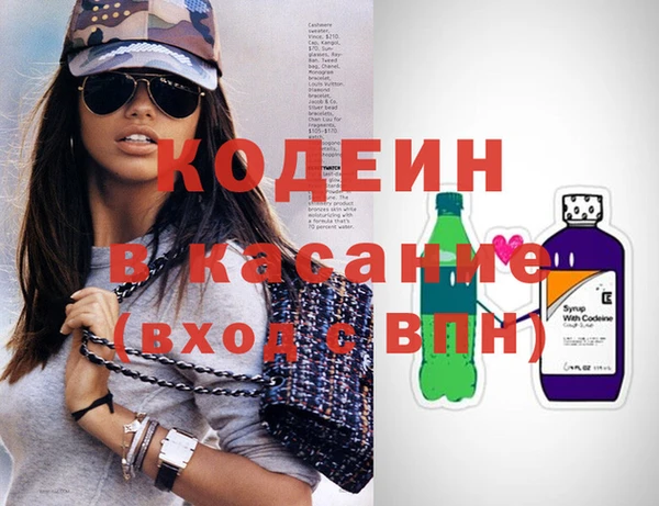 круглые Няндома