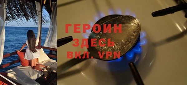 крисы Арсеньев