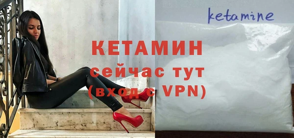 крисы Арсеньев