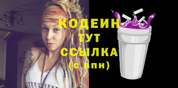 a pvp Аркадак