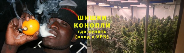 дживик Балабаново