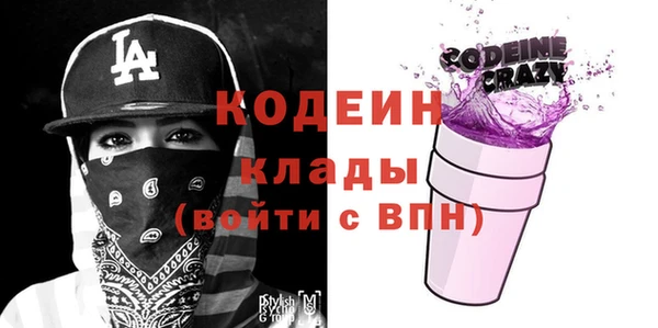 дживик Балабаново