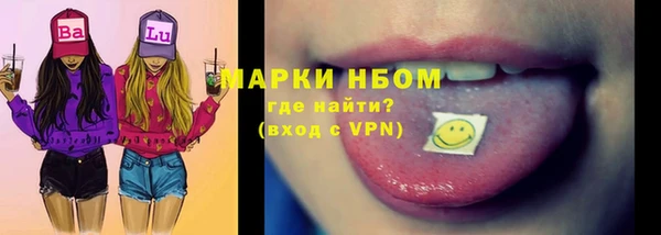 a pvp Аркадак