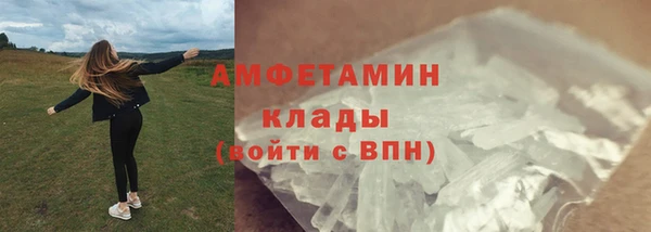 дживик Балабаново