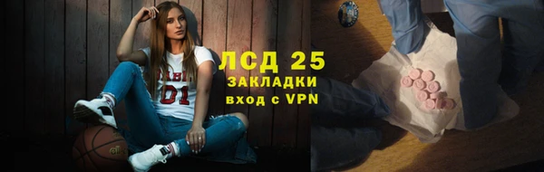 a pvp Аркадак
