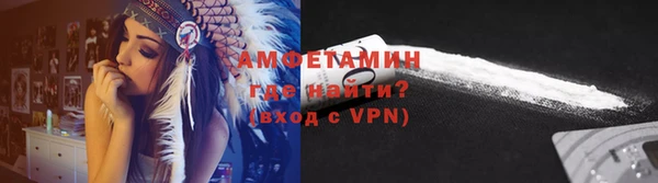 ГАЛЛЮЦИНОГЕННЫЕ ГРИБЫ Армянск