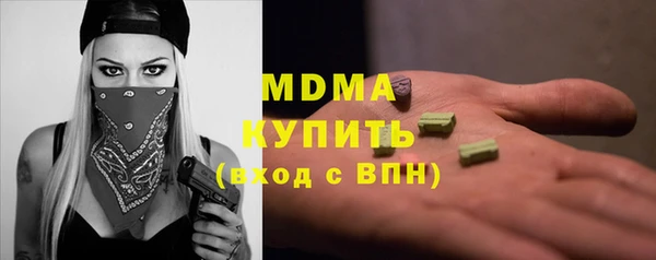 a pvp Аркадак