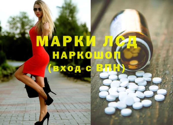 дживик Балабаново