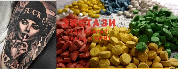 таблы Балахна