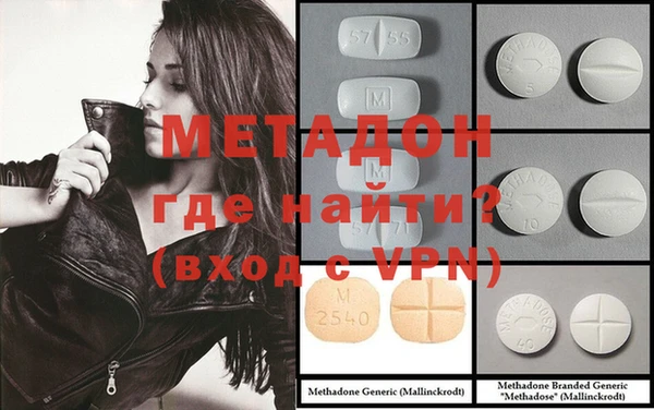 ГАЛЛЮЦИНОГЕННЫЕ ГРИБЫ Армянск