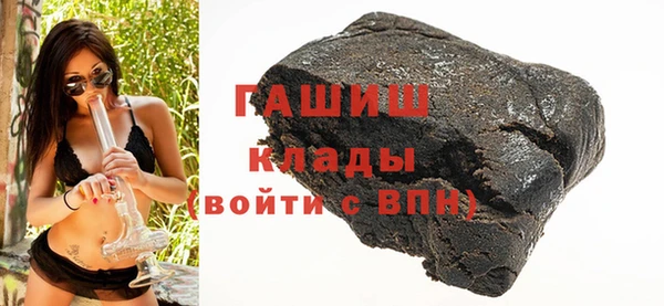 a pvp Аркадак