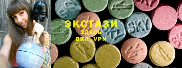 крисы Арсеньев
