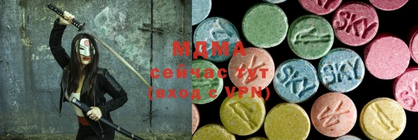 крисы Арсеньев