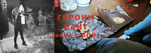 крисы Арсеньев