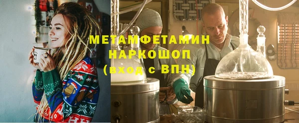 крисы Арсеньев