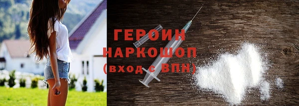 a pvp Аркадак