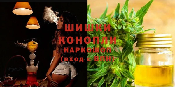 трава Баксан