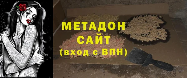 крисы Арсеньев