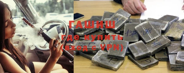 дживик Балабаново