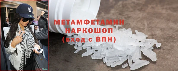 дживик Балабаново