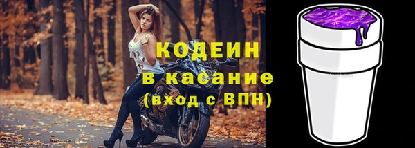 дживик Балабаново
