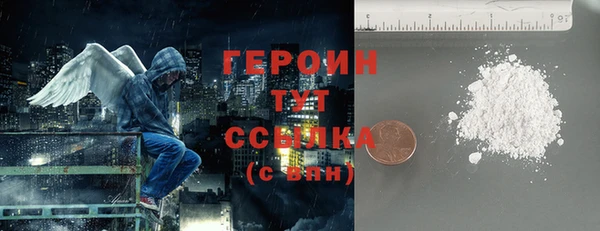 таблы Балахна