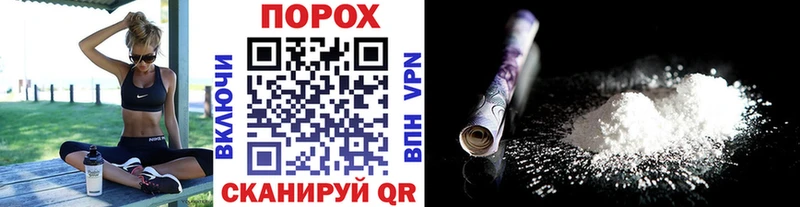магазин продажи   Сатка  Первитин витя 